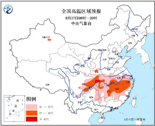 "秋老虎"持续盘踞中东部 多地高温逼近40度(图1) "秋老虎"持续盘踞中东部 多地高温逼近40度(图1)