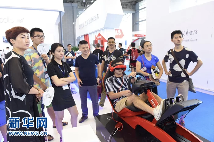 iWorld2016数字世界博览会邀您成都“遇见未来”(图3) iWorld2016数字世界博览会邀您成都“遇见未来”(图3)