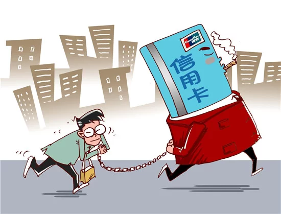 28.4%受访青年坦言每月消费均会透支(图1) 28.4%受访青年坦言每月消费均会透支(图1)