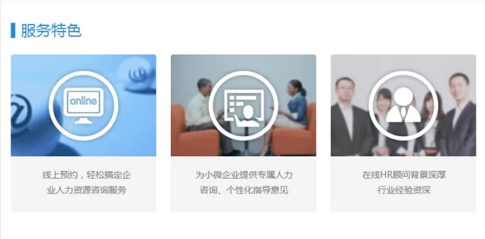 首日对接创业新锐破千家 倍智助力腾讯818创业节(图2) 首日对接创业新锐破千家 倍智助力腾讯818创业节(图2)