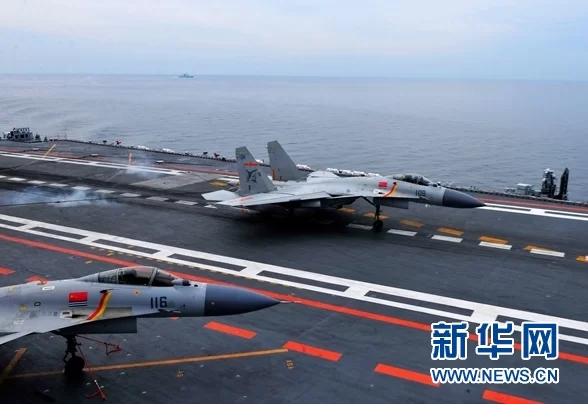 专家:我国将培养更多舰载机飞行员 须遵循科学方法(图1) 专家:我国将培养更多舰载机飞行员 须遵循科学方法(图1)