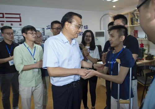 半小时提及10多次,"就业"在总理心中有多重?(图1) 半小时提及10多次,"就业"在总理心中有多重?(图1)