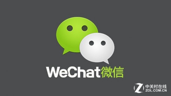 微信曝高危安全漏洞 已在修复开发中(图1)