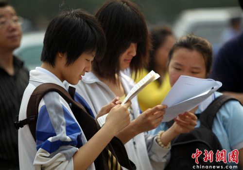  27省高考改革方案出炉 综合素质成录取重要参考(图3)