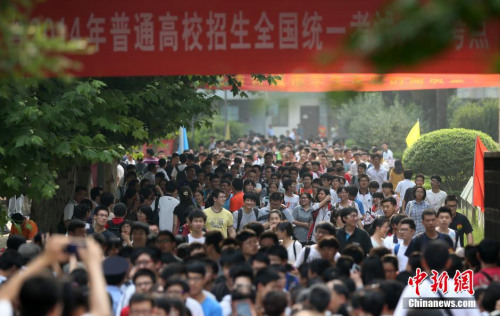  27省高考改革方案出炉 综合素质成录取重要参考(图1)