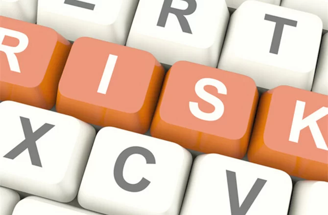 如何通过金融体制改革让资金流向实体经济?(图1) 如何通过金融体制改革让资金流向实体经济?(图1)