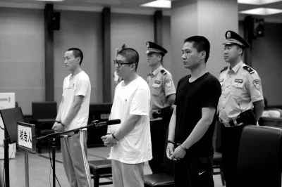 男子QQ群发帖招人抢钱获死刑(图1) 男子QQ群发帖招人抢钱获死刑(图1)