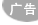 “红色文化+餐饮”:花茂村90后小伙的创业经(图3) “红色文化+餐饮”:花茂村90后小伙的创业经(图3)