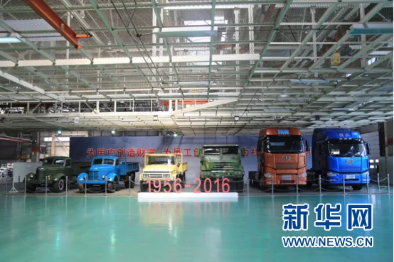 迎爆发式增长 一汽解放供给侧改革成效初显(图6) 迎爆发式增长 一汽解放供给侧改革成效初显(图6)