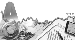 高送转”游戏:利益交织风险暗藏(图1) 高送转”游戏:利益交织风险暗藏(图1)