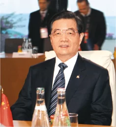 【盘点】历届G20峰会,中国提出了哪些主张?(图5) 【盘点】历届G20峰会,中国提出了哪些主张?(图5)