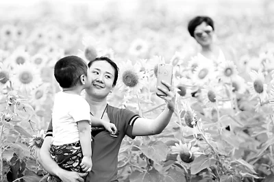 生态旅游:先保生态 再谈旅游 生态旅游:先保生态 再谈旅游(图1)