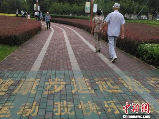 “刷手机”看病渐成常态 山西长治医改举措“接地气”(图1) “刷手机”看病渐成常态 山西长治医改举措“接地气”(图1)