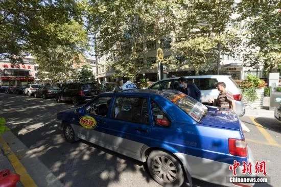 商务部开展滴滴优步合并反垄断调查 两次约谈滴滴(图1) 商务部开展滴滴优步合并反垄断调查 两次约谈滴滴(图1)