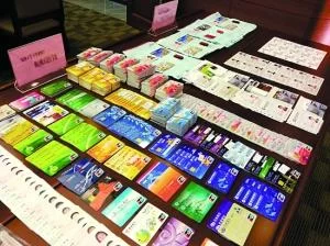 银行卡买卖形成黑色利益链 或被用于诈骗洗钱(图1)