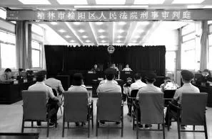 陕西一医院长期制假药给患者服用 设备放置在便池上(图1) 陕西一医院长期制假药给患者服用 设备放置在便池上(图1)