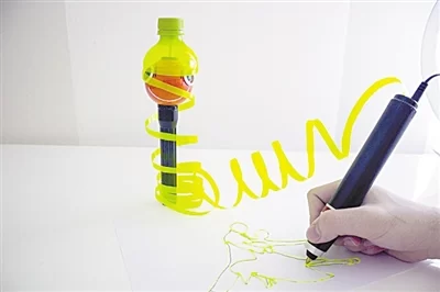 环保3D打印笔:“吃”塑料瓶,“吐”好玩意儿(图2) 环保3D打印笔:“吃”塑料瓶,“吐”好玩意儿(图2)