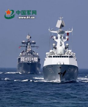 美媒：中俄军演让俄感到国力差距 中方都是新船