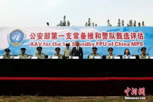 中国常备维和警队第一期培训班队员全优通过联合国评估
