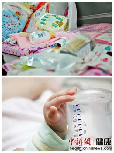 资料图 20余省份明确社会抚养费标准 各地对超生罚多少?(图4)