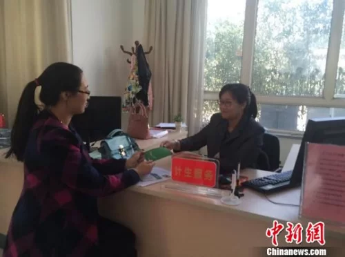 资料图 范丽芳 摄 20余省份明确社会抚养费标准 各地对超生罚多少?(图2)