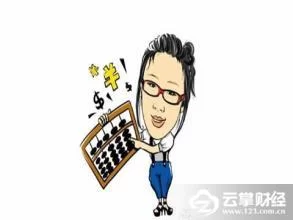 小额投资理财方式有哪些 掌握诀窍很重要