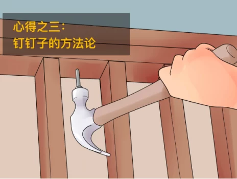 刘维：创业企业如何迈出关键的第二步