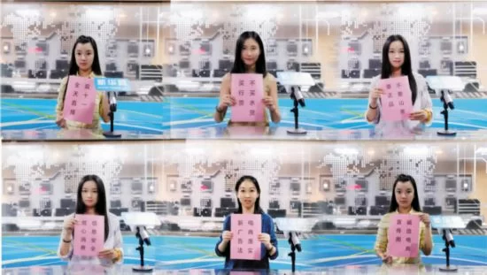 首届上海诚信电商宣传周将于双十一启动