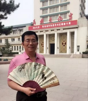 探寻：中华文明之源与中华本源文化