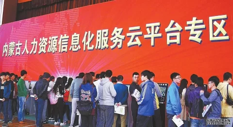 深改组1000天|内蒙古:以“改革之手”交出一份温暖的民生答卷(图4) 深改组1000天|内蒙古:以“改革之手”交出一份温暖的民生答卷(图4)