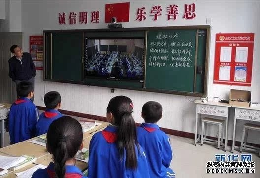 深改组1000天|内蒙古:以“改革之手”交出一份温暖的民生答卷(图2) 深改组1000天|内蒙古:以“改革之手”交出一份温暖的民生答卷(图2)