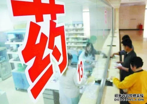 深改组1000天|内蒙古:以“改革之手”交出一份温暖的民生答卷(图3) 深改组1000天|内蒙古:以“改革之手”交出一份温暖的民生答卷(图3)