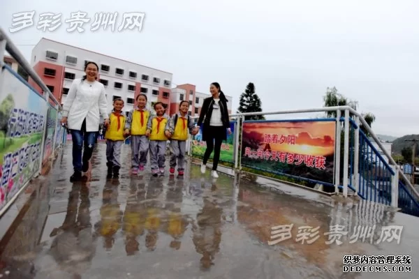 决战贫困的新路径 赫章县推进教育精准扶贫纪实(图4) 决战贫困的新路径 赫章县推进教育精准扶贫纪实(图4)