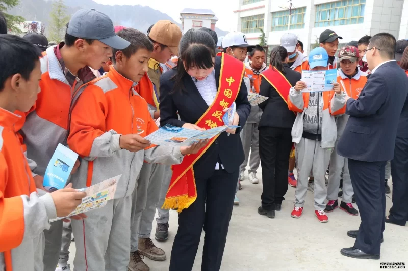 IMG_2176.jpg 2016年西藏自治区网络安全宣传周“金融日”主题宣传活动成功举办(图3)