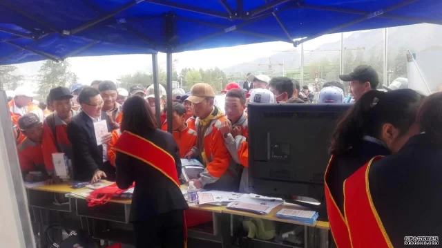 图片1.png 2016年西藏自治区网络安全宣传周“金融日”主题宣传活动成功举办(图4)