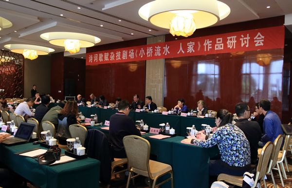 诗词歌赋杂技剧场《小桥、流水、人家》首演广受好评(图5)