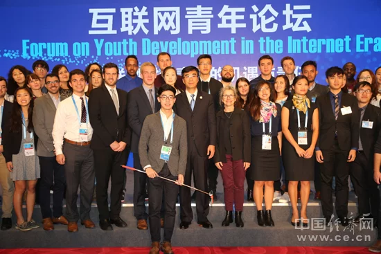 互联网青年论坛聚焦“互联网时代青年的机遇与责任”(图1) 互联网青年论坛聚焦“互联网时代青年的机遇与责任”(图1)