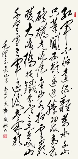 “许俊鹏书法作品展”即将在中国国家画院国展美术中心举行(图9) “许俊鹏书法作品展”即将在中国国家画院国展美术中心举行(图9)