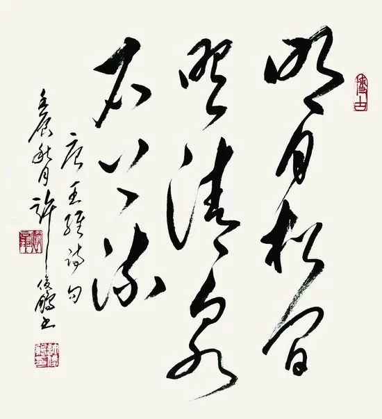 “许俊鹏书法作品展”即将在中国国家画院国展美术中心举行(图6) “许俊鹏书法作品展”即将在中国国家画院国展美术中心举行(图6)