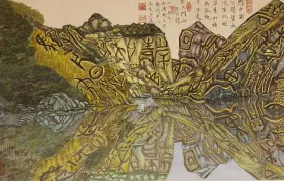 著名书画家王文宏应邀参加中华传统文化澳门行展览(图5) 著名书画家王文宏应邀参加中华传统文化澳门行展览(图5)