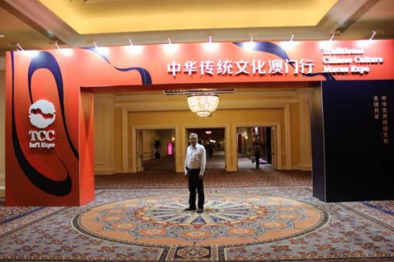 著名书画家王文宏应邀参加中华传统文化澳门行展览(图1) 著名书画家王文宏应邀参加中华传统文化澳门行展览(图1)