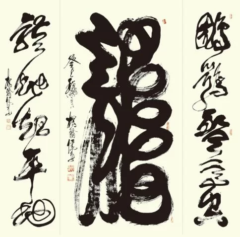 著名书法家杨翰儒应邀参加中华传统文化澳门行展览(图4) 著名书法家杨翰儒应邀参加中华传统文化澳门行展览(图4)