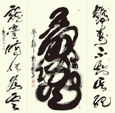 著名书法家杨翰儒应邀参加中华传统文化澳门行展览(图8) 著名书法家杨翰儒应邀参加中华传统文化澳门行展览(图8)