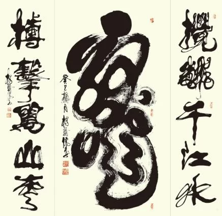 著名书法家杨翰儒应邀参加中华传统文化澳门行展览(图9) 著名书法家杨翰儒应邀参加中华传统文化澳门行展览(图9)