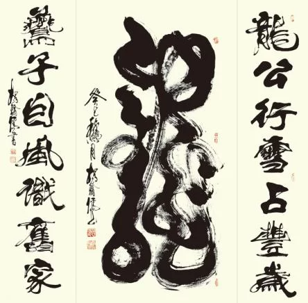 著名书法家杨翰儒应邀参加中华传统文化澳门行展览(图10) 著名书法家杨翰儒应邀参加中华传统文化澳门行展览(图10)