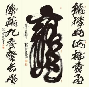 著名书法家杨翰儒应邀参加中华传统文化澳门行展览(图2) 著名书法家杨翰儒应邀参加中华传统文化澳门行展览(图2)
