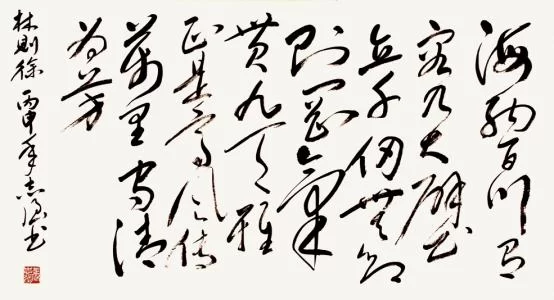著名书法家张志强应邀参加中华传统文化澳门行展览(图2) 著名书法家张志强应邀参加中华传统文化澳门行展览(图2)