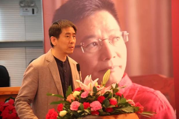 “原石书法展”将在中国国家画院美术中心举办(图3) “原石书法展”将在中国国家画院美术中心举办(图3)