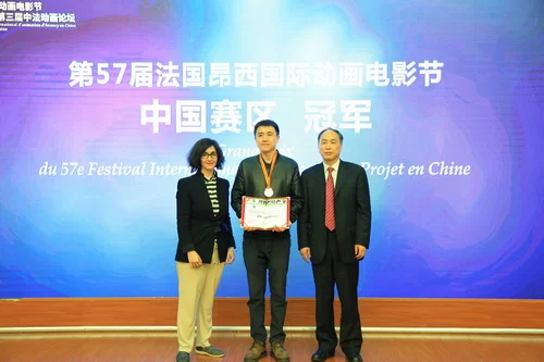 第57届法国昂西国际动画电影节中国赛区风格凸显(图1) 第57届法国昂西国际动画电影节中国赛区风格凸显(图1)