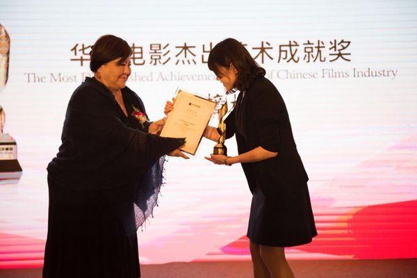 奥雷·华语电影发展国际论坛暨颁奖盛典隆重举行(图10) 奥雷·华语电影发展国际论坛暨颁奖盛典隆重举行(图10)
